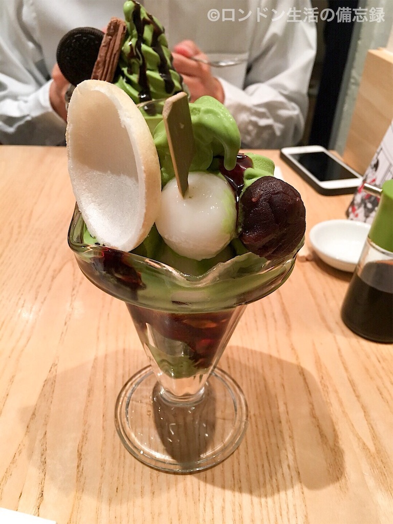 f:id:haisetan:20181106080618j:image