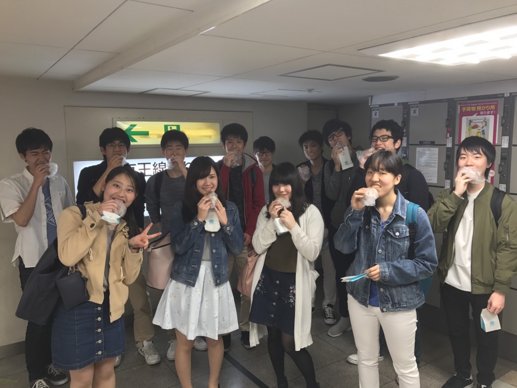 f:id:hait_ai:20170425170531j:plain