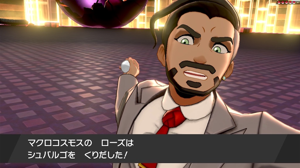 f:id:haitan-randain:20250618140343j:image