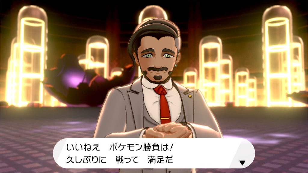 f:id:haitan-randain:20250618140717j:image