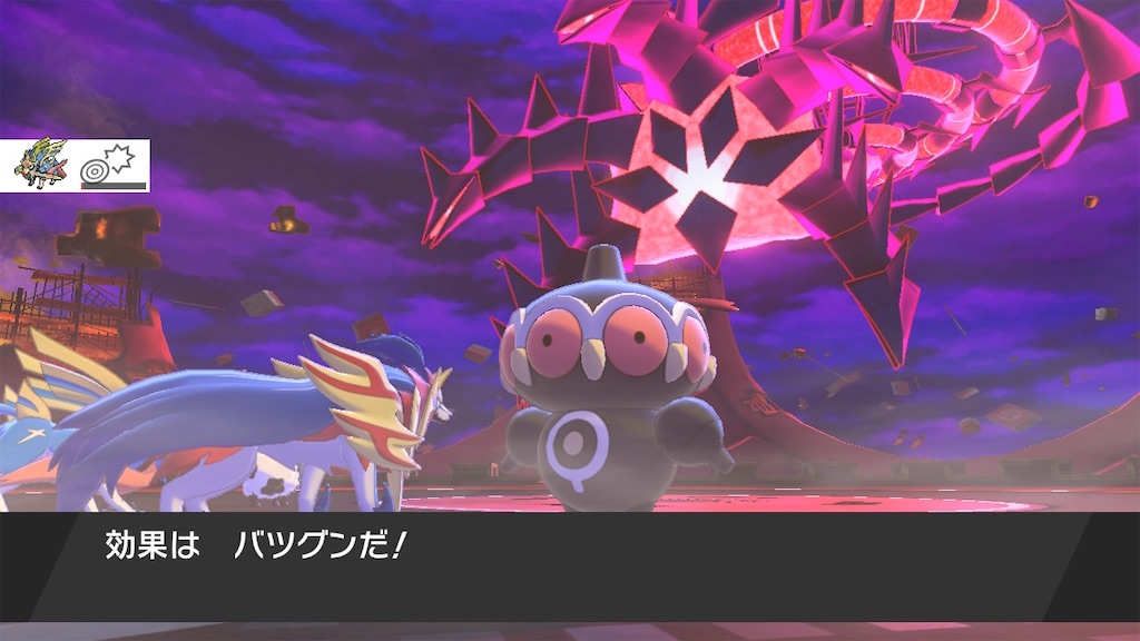 f:id:haitan-randain:20250618143605j:image