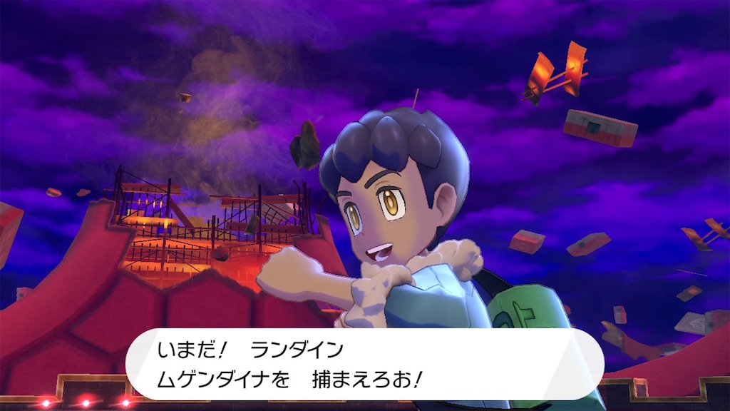 f:id:haitan-randain:20250618143810j:image