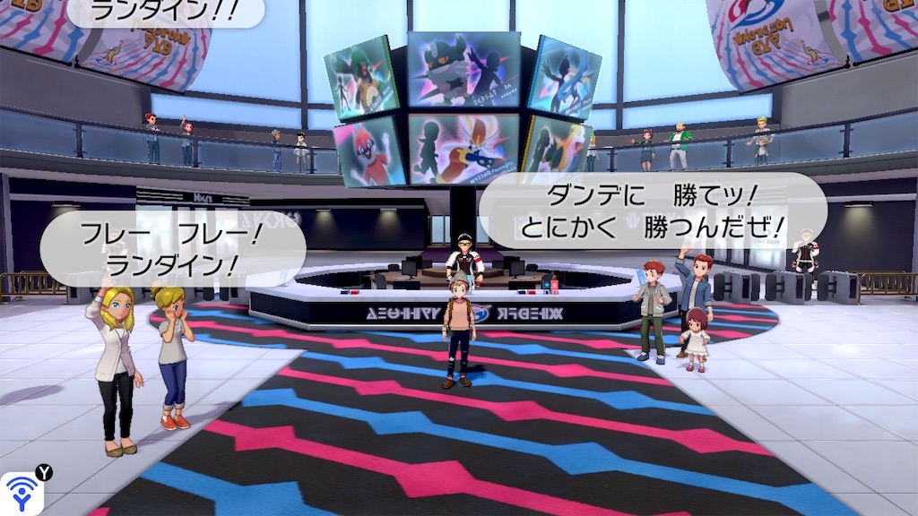 f:id:haitan-randain:20250625103039j:image