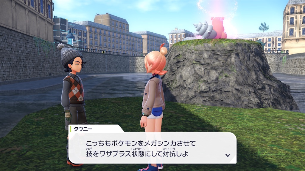 f:id:haitan-randain:20251101214834j:image