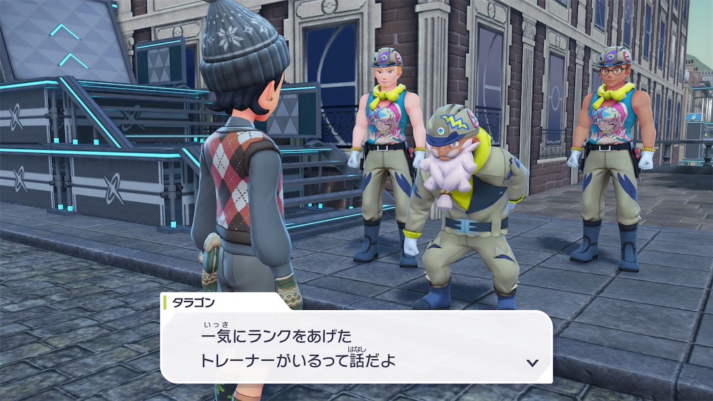 f:id:haitan-randain:20251101215755j:image