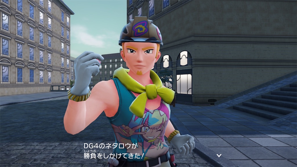 f:id:haitan-randain:20251101220200j:image