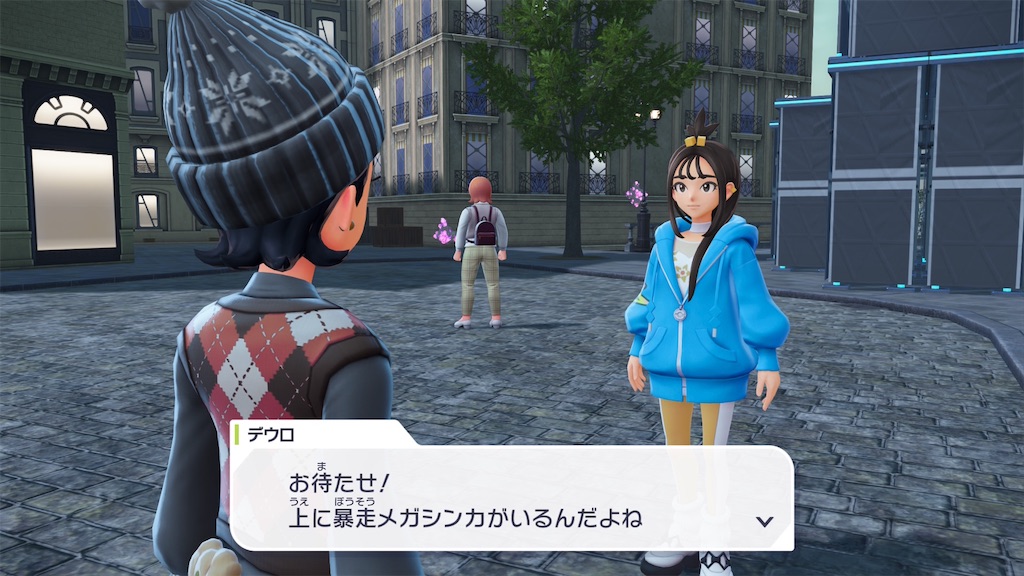 f:id:haitan-randain:20251101221205j:image