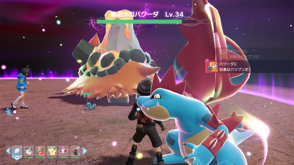 f:id:haitan-randain:20251101221505j:image