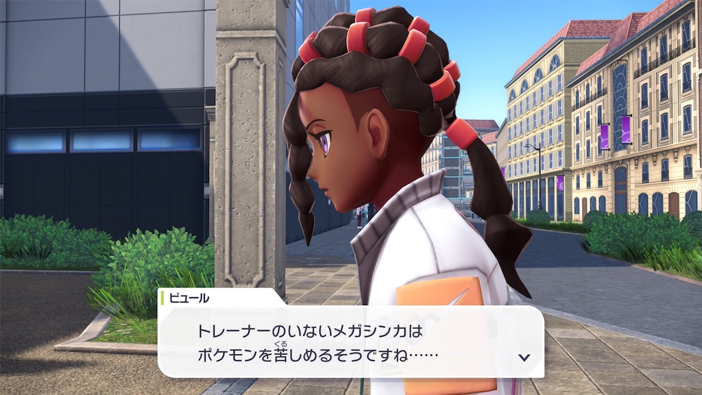 f:id:haitan-randain:20251101222441j:image