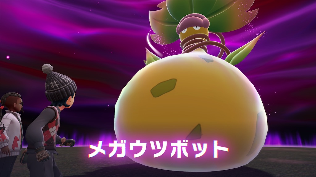 f:id:haitan-randain:20251101222601j:image