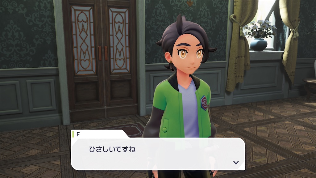 ポケモンレジェンズZ-A ＃67！ - はいたんの頭の中