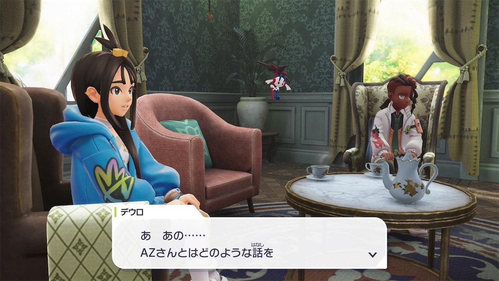 f:id:haitan-randain:20251221223000j:image