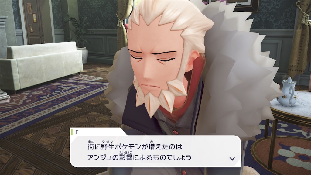 f:id:haitan-randain:20251221223630j:image