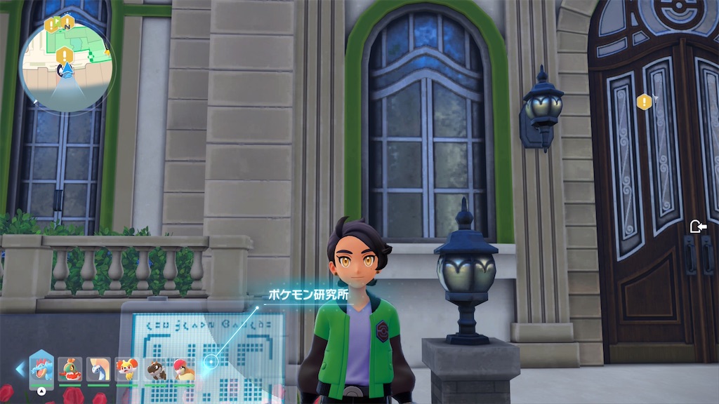 f:id:haitan-randain:20251221224817j:image