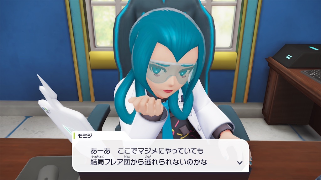 f:id:haitan-randain:20251221225627j:image