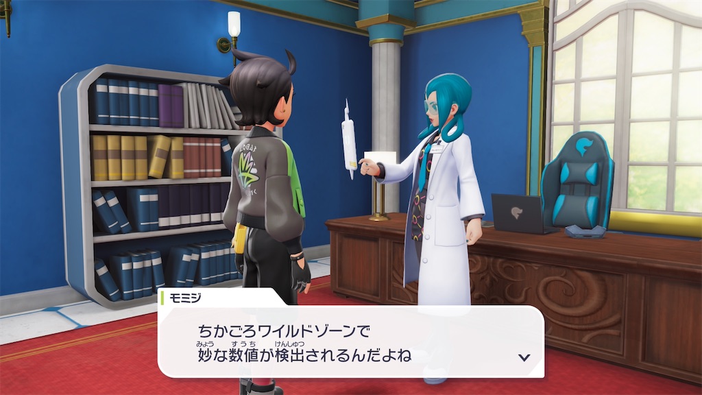 f:id:haitan-randain:20251221230052j:image