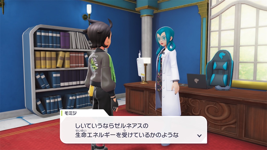 f:id:haitan-randain:20251221230109j:image