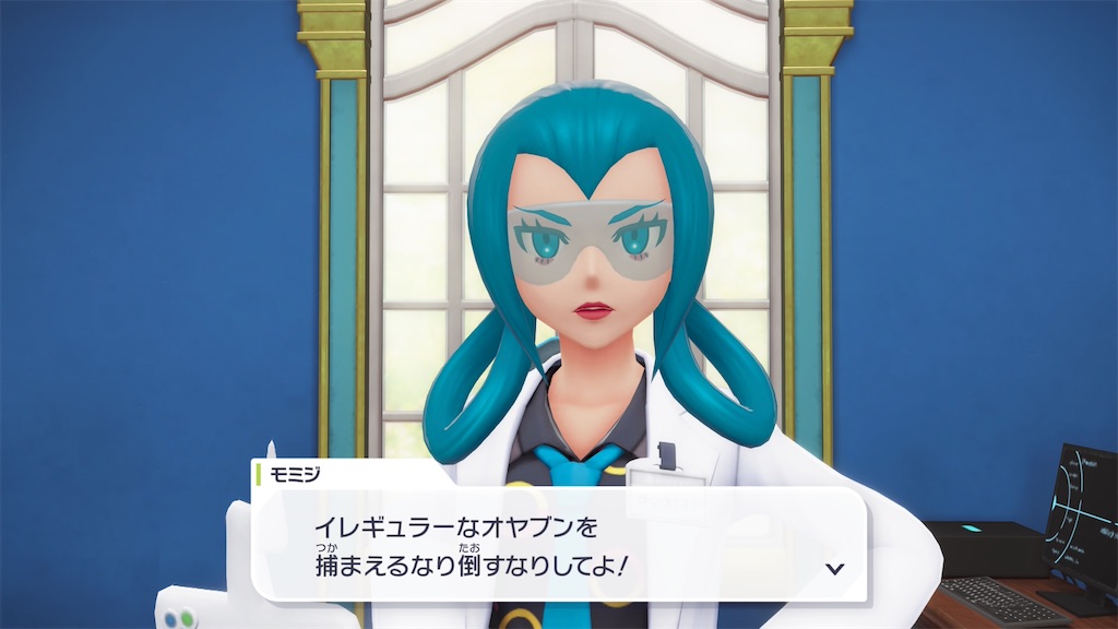 f:id:haitan-randain:20251221230711j:image