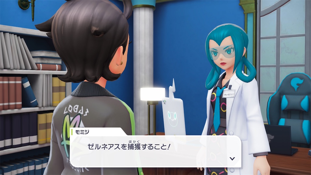 f:id:haitan-randain:20251221231341j:image