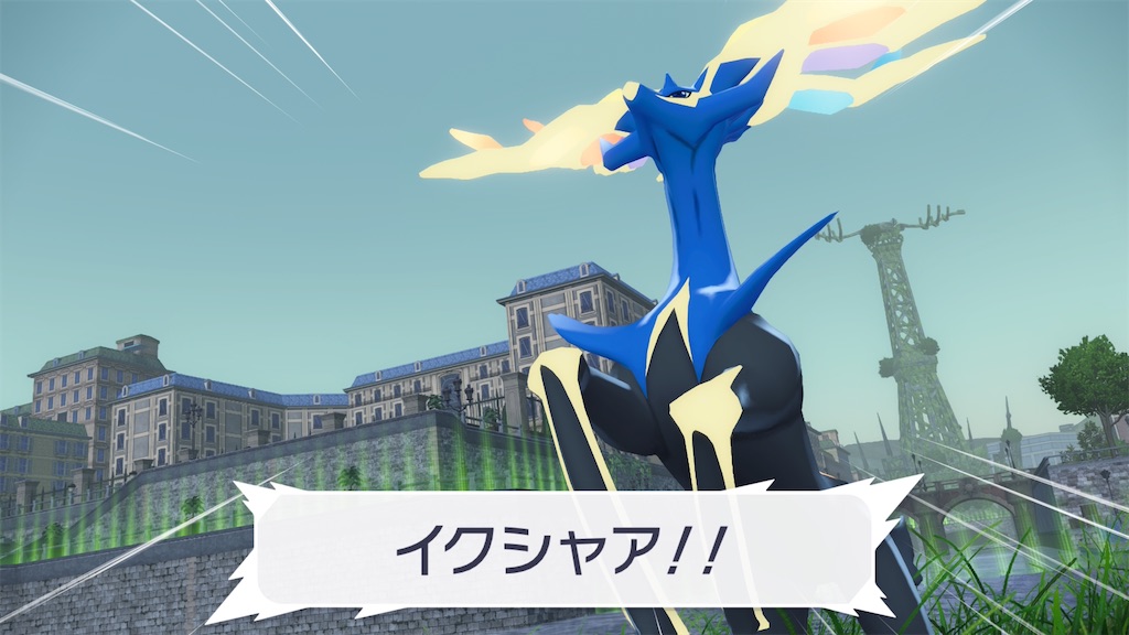 f:id:haitan-randain:20251221231543j:image