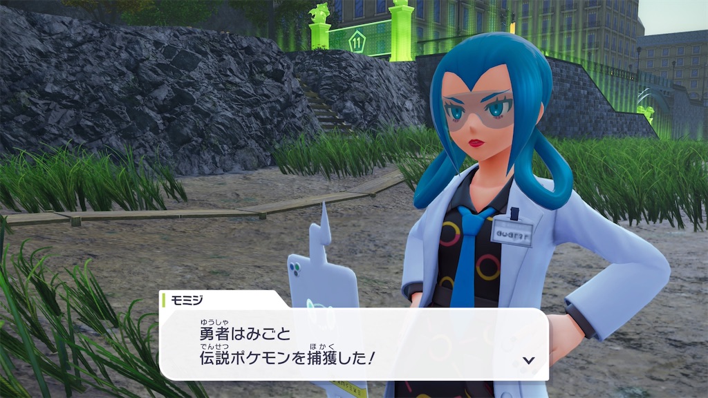 f:id:haitan-randain:20251221232343j:image