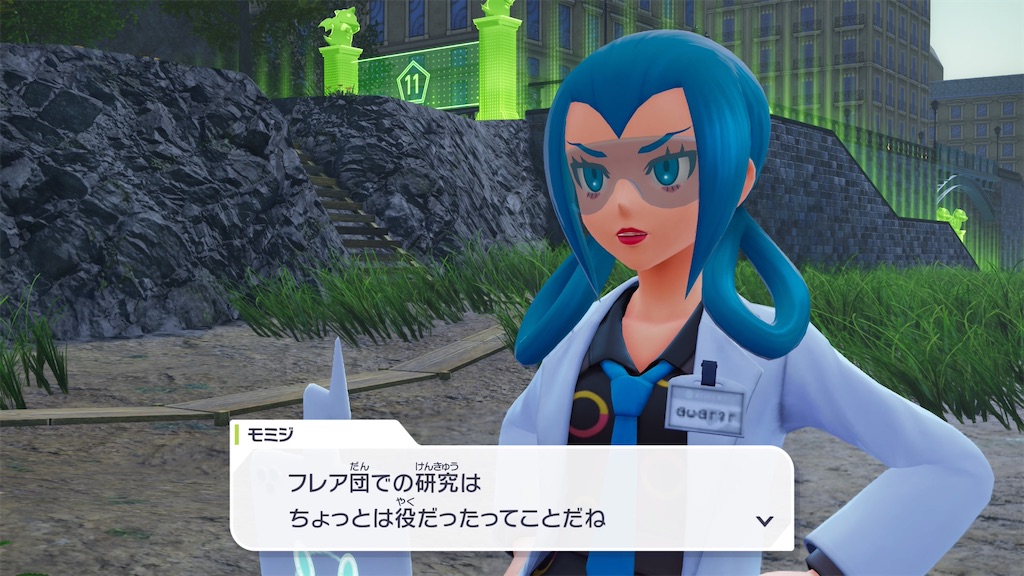 f:id:haitan-randain:20251221232657j:image