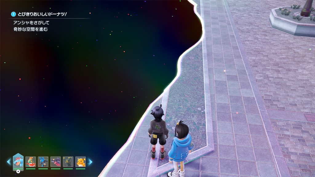 f:id:haitan-randain:20251228222805j:image f:id:haitan-randain:20251228222805j:image