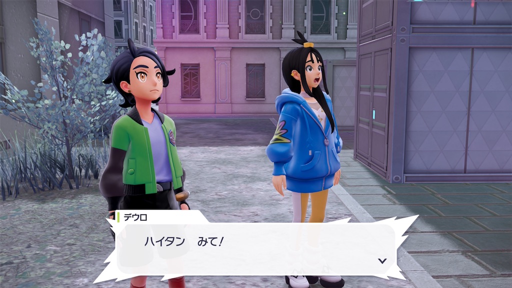 f:id:haitan-randain:20251228223630j:image f:id:haitan-randain:20251228223630j:image