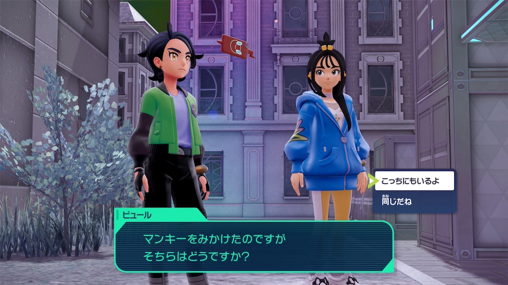 f:id:haitan-randain:20251228223805j:image f:id:haitan-randain:20251228223805j:image