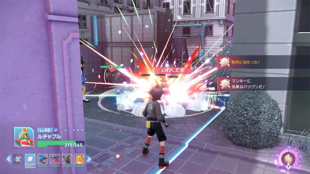 f:id:haitan-randain:20251228224148j:image f:id:haitan-randain:20251228224148j:image