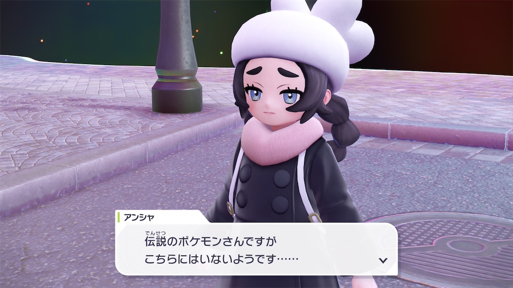 f:id:haitan-randain:20251228225212j:image f:id:haitan-randain:20251228225212j:image