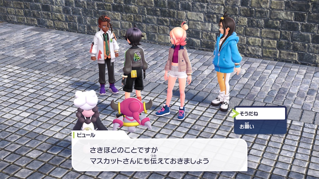 f:id:haitan-randain:20251228231326j:image f:id:haitan-randain:20251228231326j:image