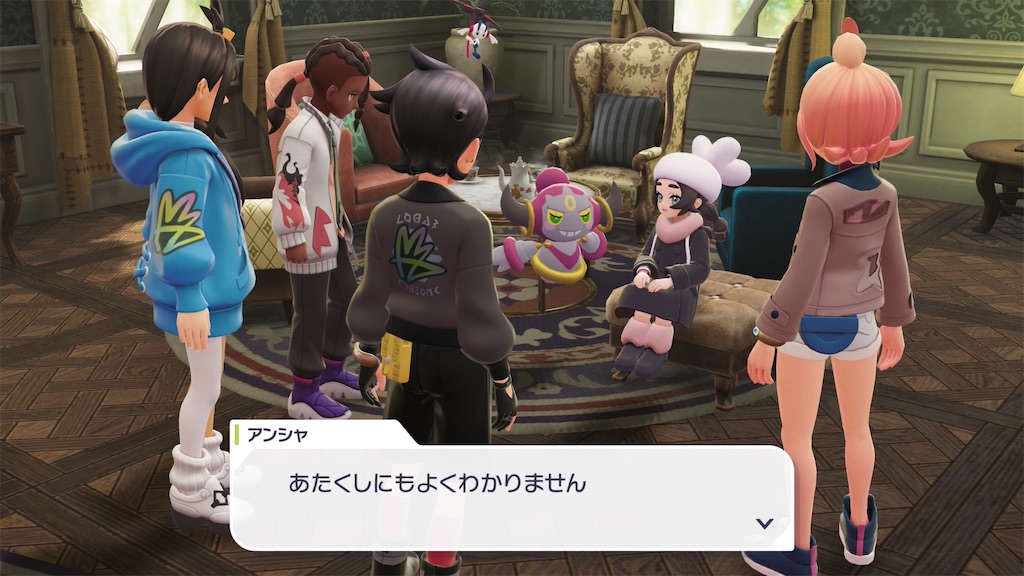 f:id:haitan-randain:20251228232021j:image f:id:haitan-randain:20251228232021j:image