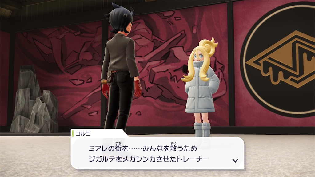 f:id:haitan-randain:20251231222255j:image f:id:haitan-randain:20251231222255j:image