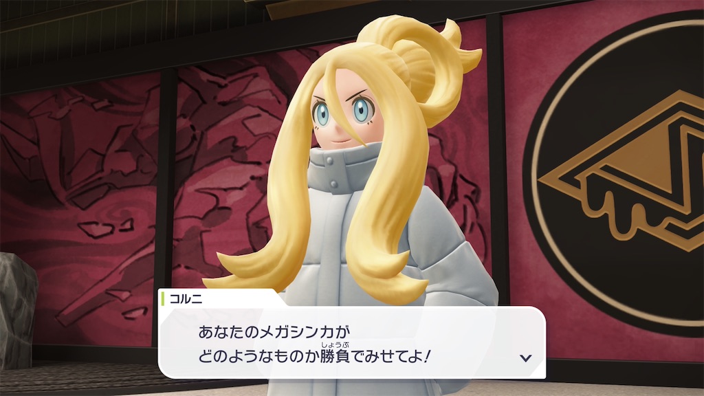 f:id:haitan-randain:20251231223145j:image f:id:haitan-randain:20251231223145j:image