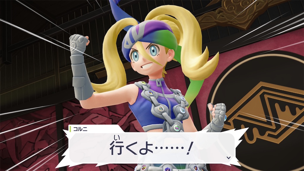 f:id:haitan-randain:20251231223722j:image f:id:haitan-randain:20251231223722j:image