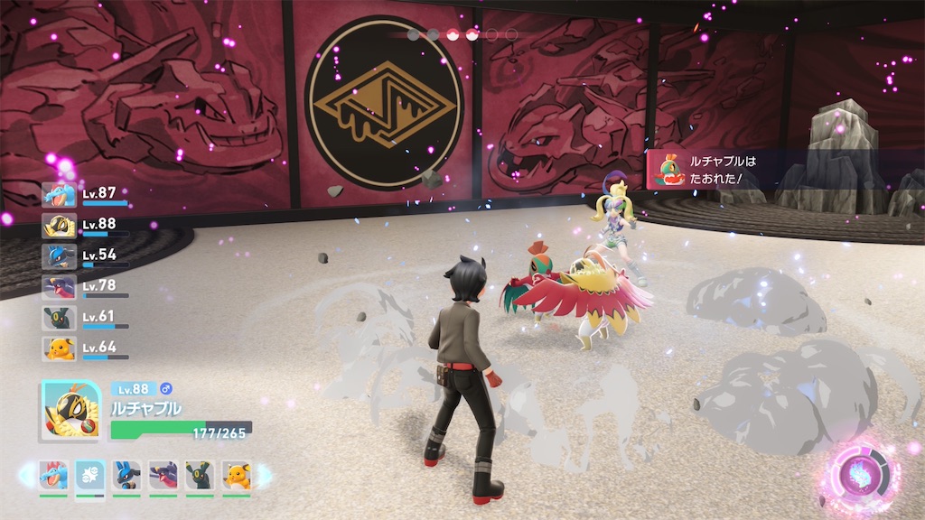 f:id:haitan-randain:20251231230334j:image f:id:haitan-randain:20251231230334j:image