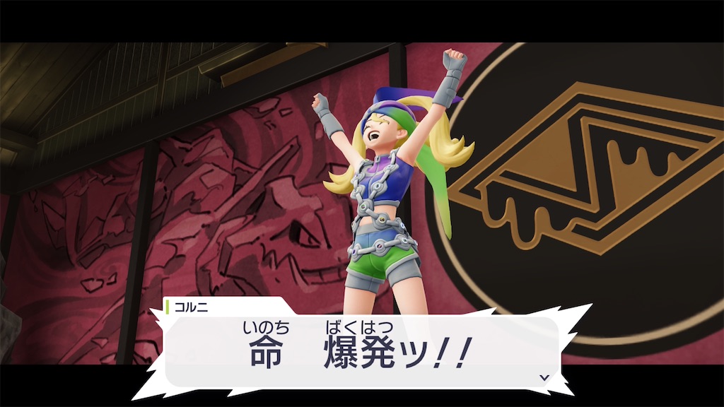 f:id:haitan-randain:20251231230942j:image f:id:haitan-randain:20251231230942j:image