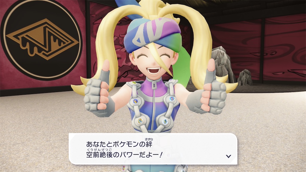 f:id:haitan-randain:20251231232831j:image f:id:haitan-randain:20251231232831j:image