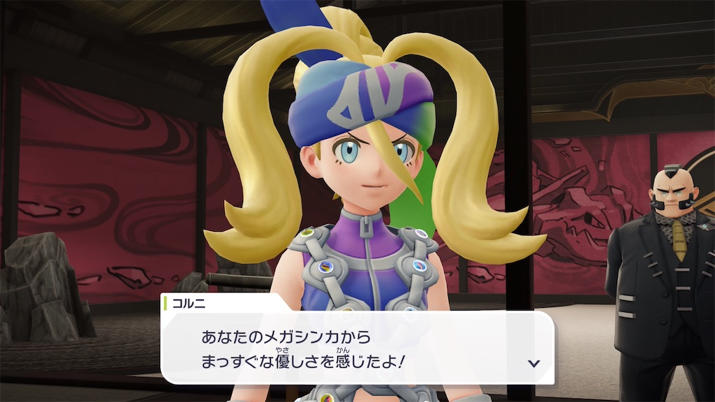 f:id:haitan-randain:20251231233116j:image f:id:haitan-randain:20251231233116j:image