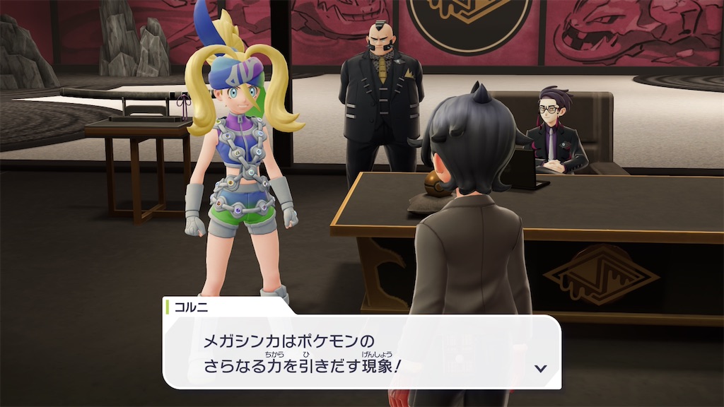 f:id:haitan-randain:20251231233626j:image f:id:haitan-randain:20251231233626j:image