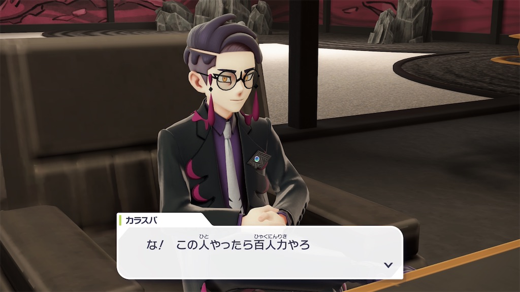 f:id:haitan-randain:20251231234209j:image f:id:haitan-randain:20251231234209j:image