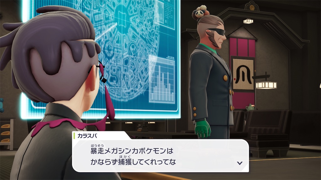 f:id:haitan-randain:20251231234301j:image f:id:haitan-randain:20251231234301j:image