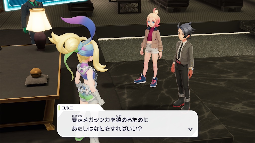 f:id:haitan-randain:20251231234544j:image f:id:haitan-randain:20251231234544j:image