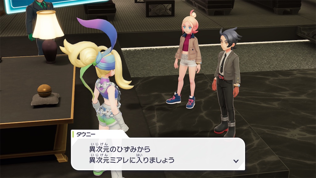 f:id:haitan-randain:20251231234629j:image f:id:haitan-randain:20251231234629j:image