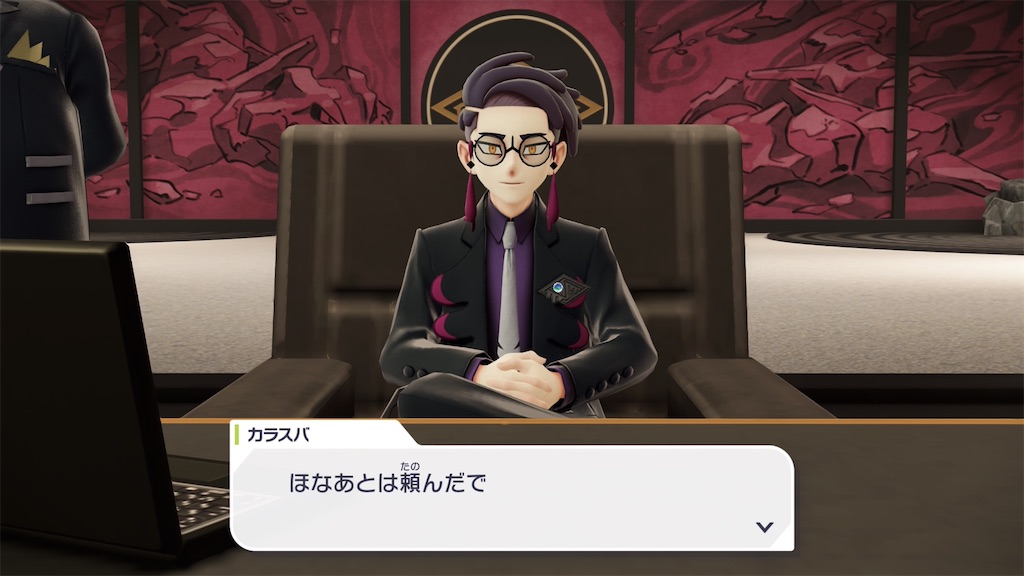 f:id:haitan-randain:20251231234637j:image f:id:haitan-randain:20251231234637j:image