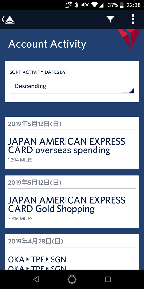 f:id:haiteiraoyue:20190519224136p:plain