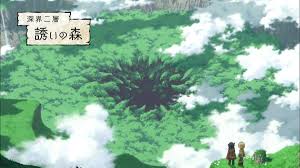 f:id:haitoku_in_abyss:20201114201130j:plain f:id:haitoku_in_abyss:20201114201130j:plain