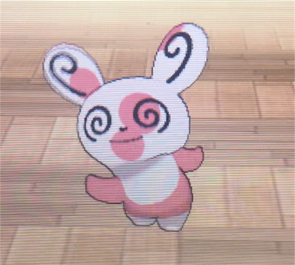 パッチール 模様 数 ポケモンキッズ 指人形 パッチール ハート