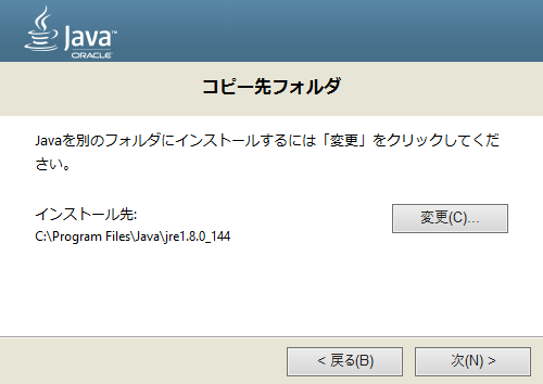 f:id:haiya_san:20170819213936p:plain f:id:haiya_san:20170819213936p:plain